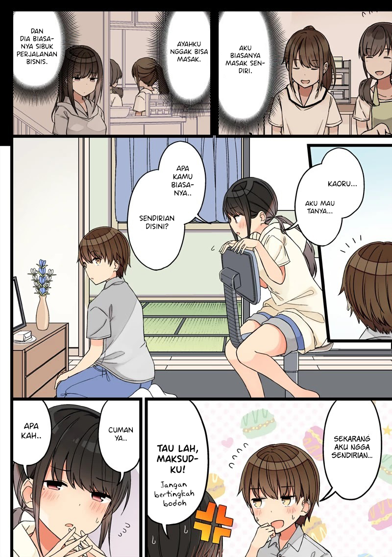 Hanging Out with a Gamer Girl